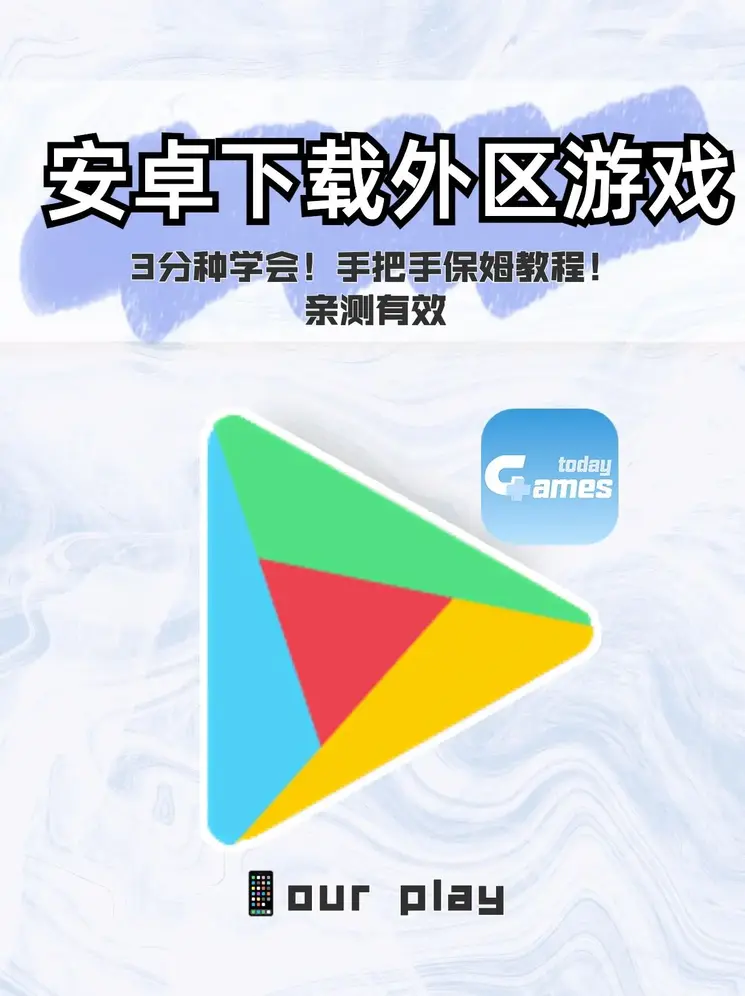 青橙app官网769tv截图1