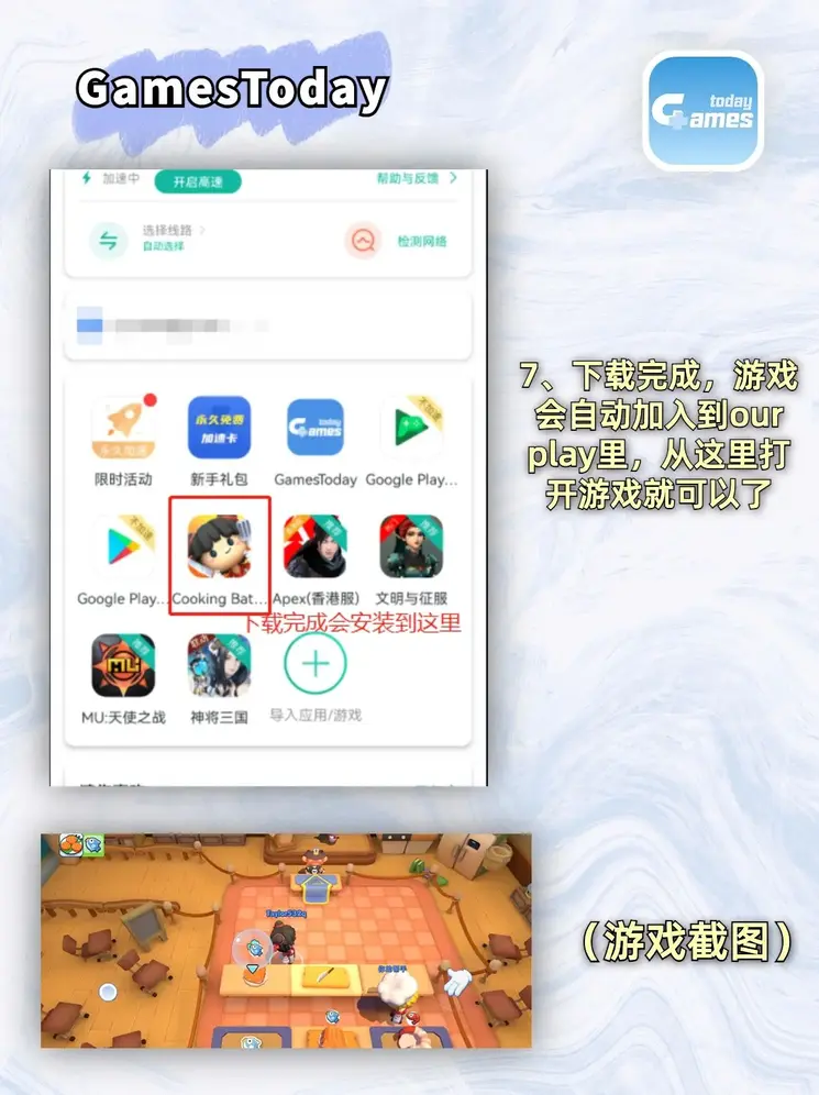 青橙app官网769tv截图4